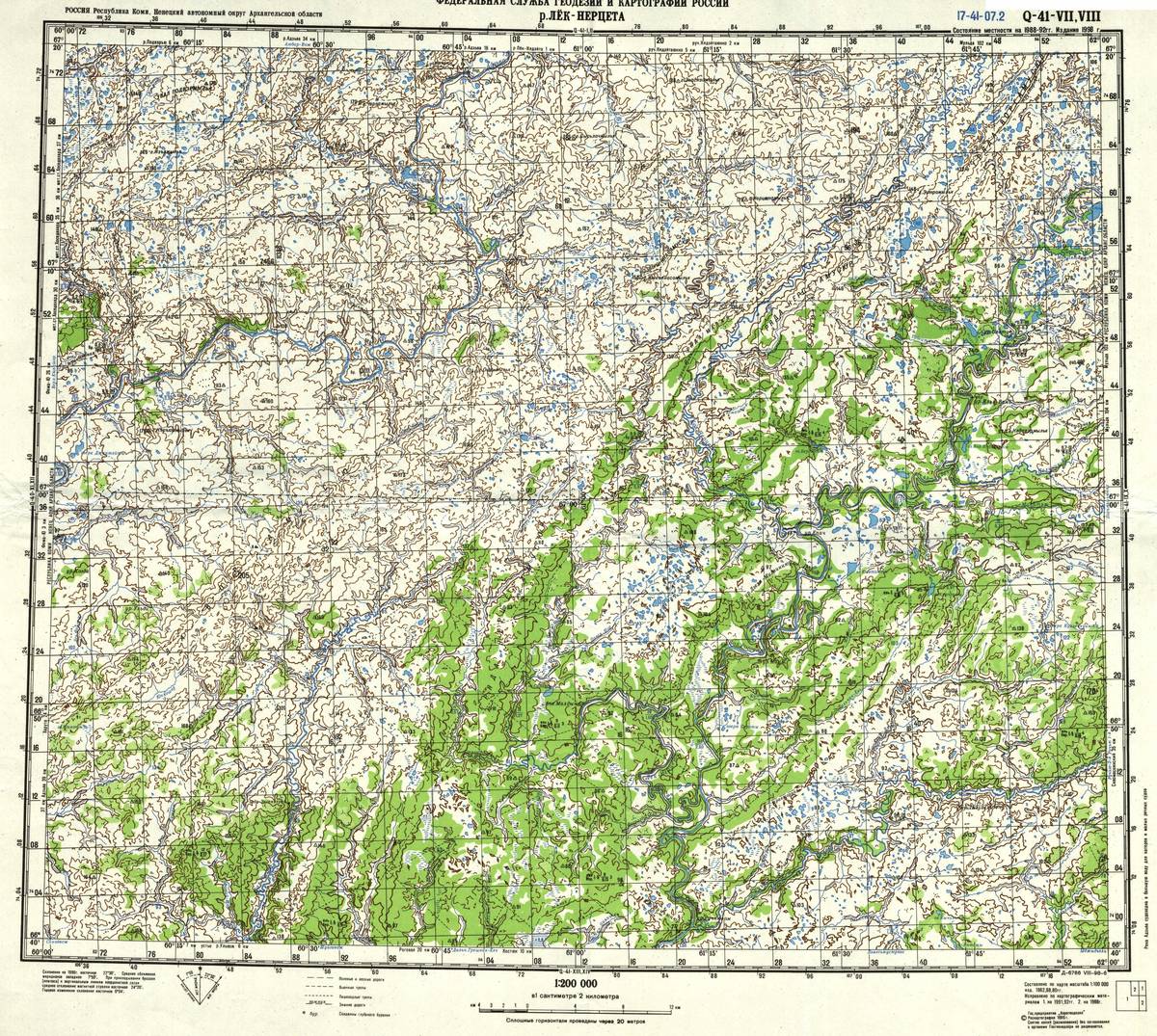 (image for) Russia 1:200,000: Q-41-07 - Click Image to Close