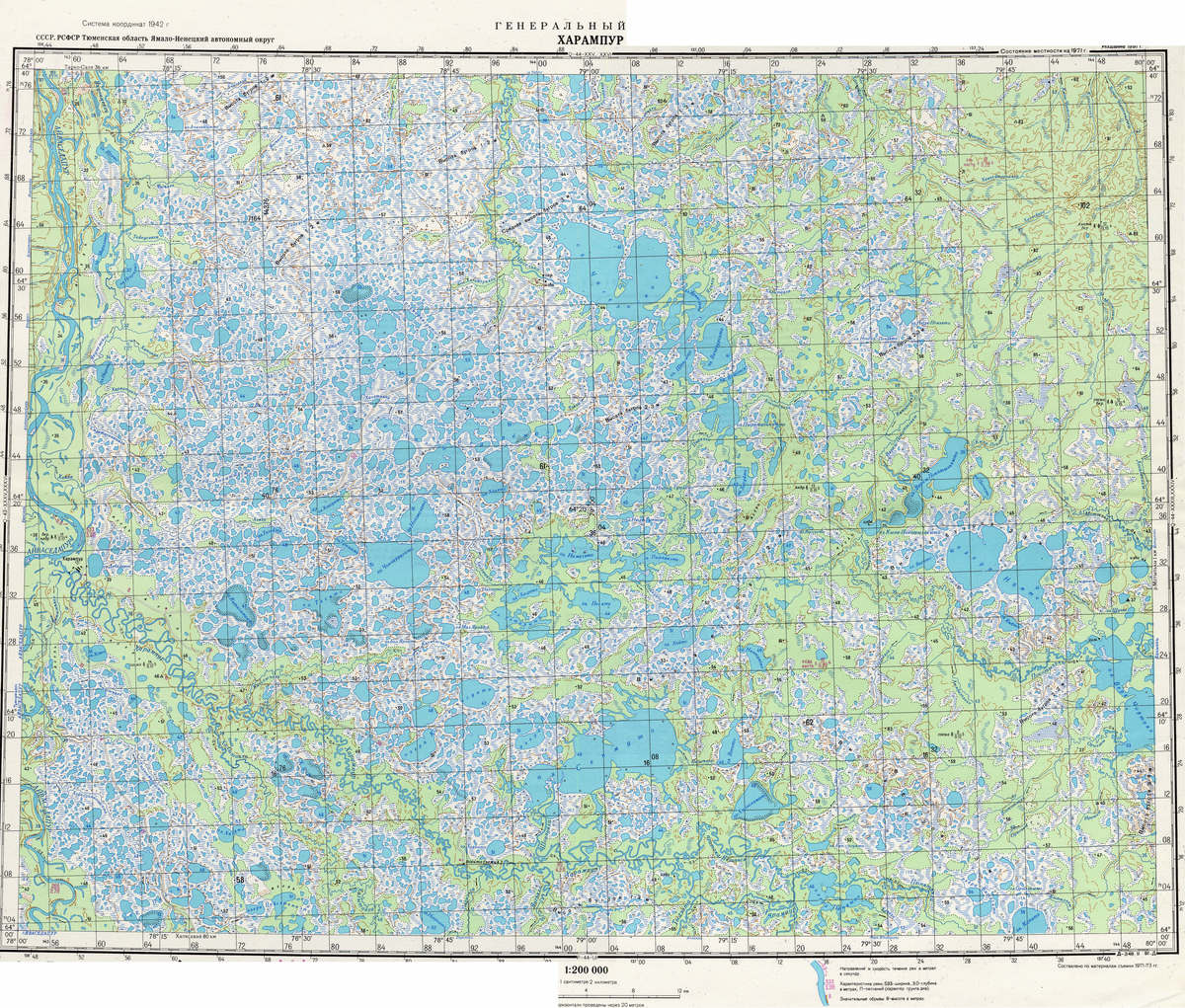 (image for) Russia 1:200,000: Q-44-31 - Click Image to Close