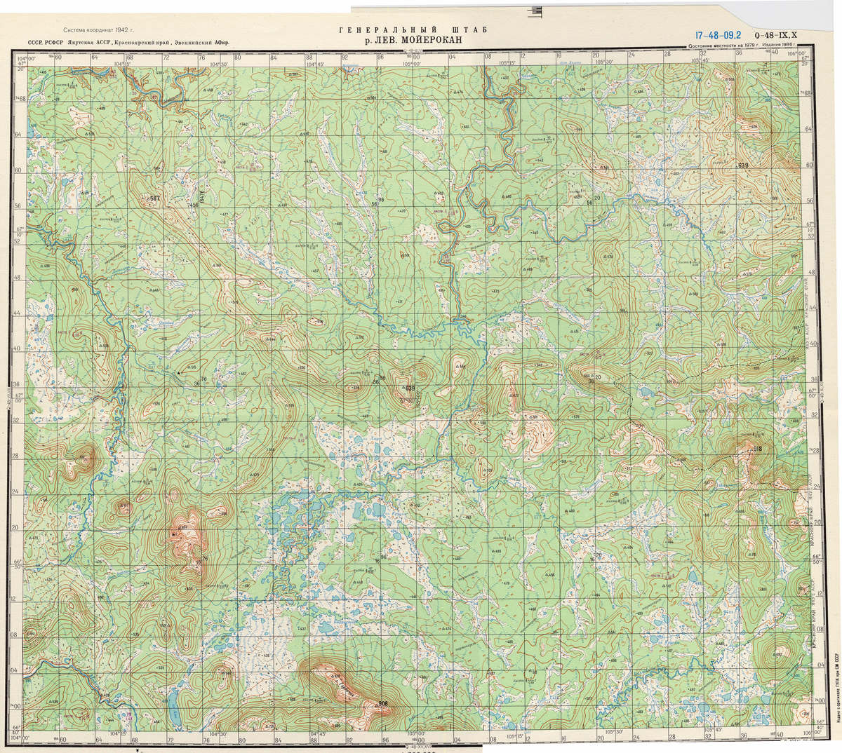 (image for) Russia 1:200,000: Q-48-09 - Click Image to Close