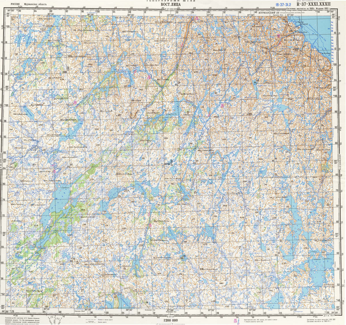 (image for) Russia 1:200,000: R-37-31 - Click Image to Close