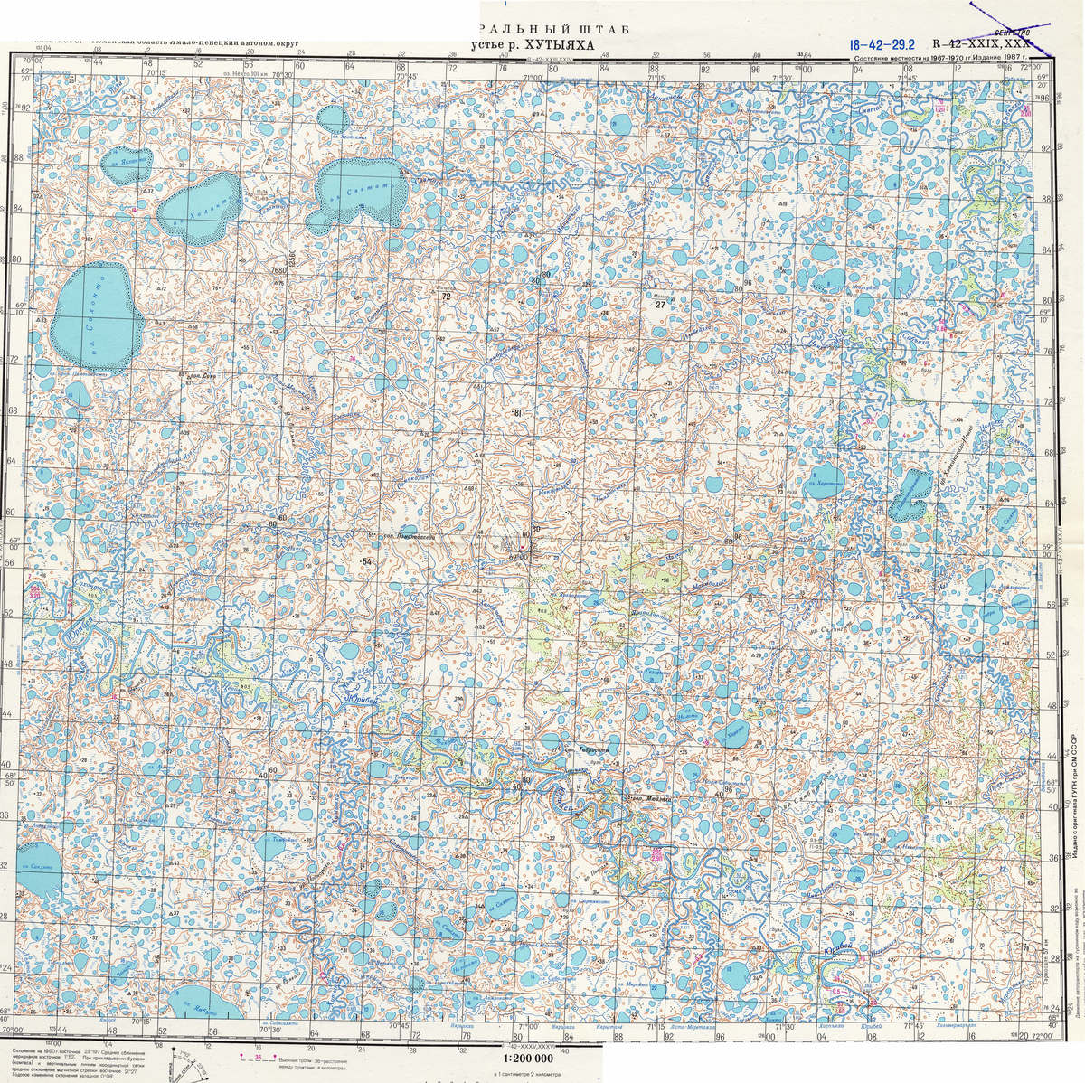 (image for) Russia 1:200,000: R-42-29 - Click Image to Close