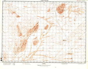 (image for) Algeria #F-31-9