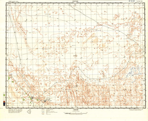 (image for) Algeria #G-31-7