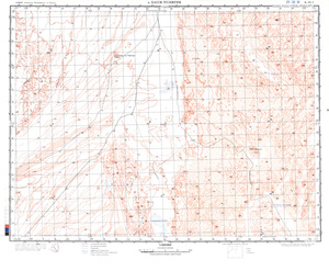 (image for) Algeria #G-32-1