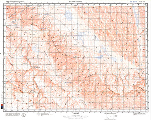 (image for) Algeria #G-32-13