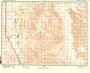 (image for) Algeria #G-32-29