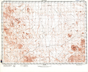 (image for) Algeria #G-32-31