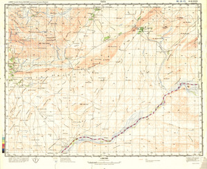 (image for) Algeria #H-29-23