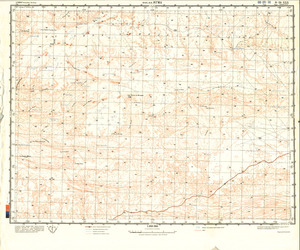 (image for) Algeria #H-29-30