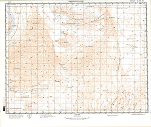 (image for) Algeria #H-30-11