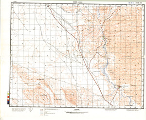 (image for) Algeria #H-30-16