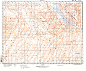 (image for) Algeria #H-30-29