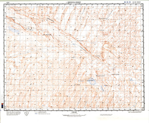 (image for) Algeria #H-30-35