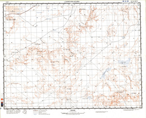 (image for) Algeria #H-31-26