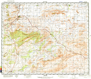 (image for) Algeria #I-31-11