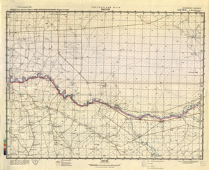 (image for) Botswana #G-35-13