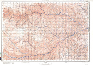 (image for) Ethiopia #B-37-23