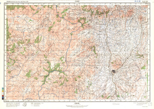 (image for) Ethiopia #B-37-8