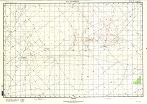 (image for) Ethiopia #B-38-16