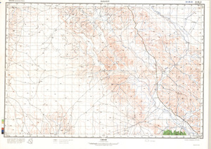 (image for) Ethiopia #B-38-2