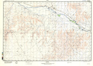 (image for) Ethiopia #B-38-20