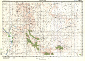 (image for) Ethiopia #B-38-25