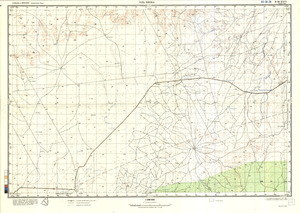 (image for) Ethiopia #B-38-26