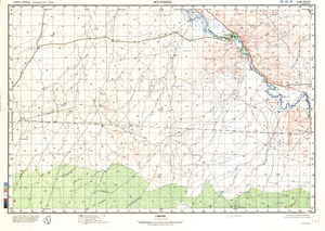 (image for) Ethiopia #B-38-27