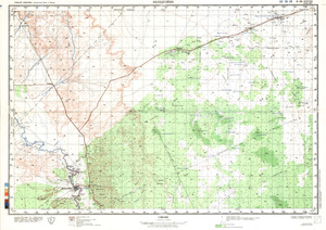 (image for) Ethiopia #B-38-28