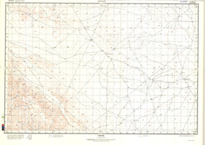 (image for) Ethiopia #B-38-3