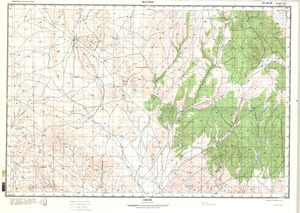 (image for) Ethiopia #B-38-8