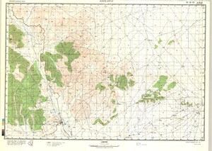 (image for) Ethiopia #B-38-9