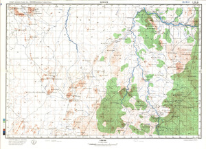 (image for) Ethiopia #C-36-11