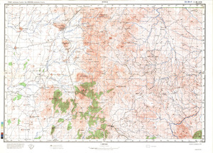 (image for) Ethiopia #C-36-17