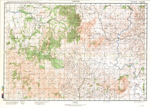 (image for) Ethiopia #C-36-23