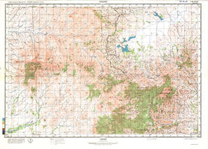 (image for) Ethiopia #C-36-29