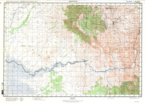 (image for) Ethiopia #C-36-35