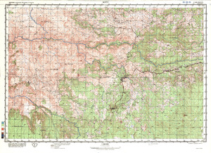 (image for) Ethiopia #C-36-36