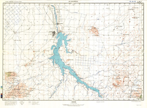 (image for) Ethiopia #C-36-5