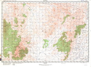 (image for) Ethiopia #C-37-1