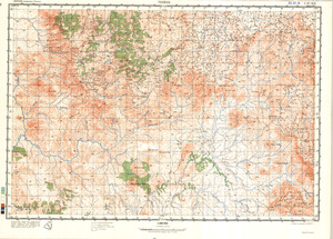 (image for) Ethiopia #C-37-19