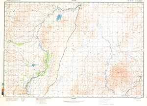 (image for) Ethiopia #C-37-23