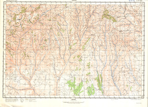 (image for) Ethiopia #C-37-30