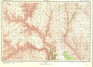 (image for) Ethiopia #C-37-36