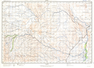 (image for) Ethiopia #C-37-5