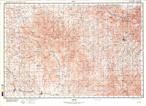 (image for) Ethiopia #C-37-8