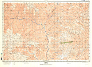 (image for) Ethiopia #C-37-9