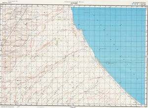 (image for) Ethiopia #C-38-08