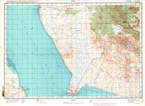 (image for) Ethiopia #D-38-26