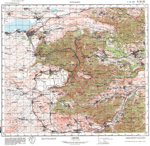 (image for) Georgia #K-38-089: Tetri-Tskaro, 1983